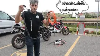 Ricaricare qualsiasi moto o scooter elettrico dalla colonnina provo con la SUPER SOCO E TINBOT
