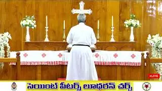 🔴 || 23.01.2026 || బైబిల్ స్టడీ & ప్రేయర్ ||