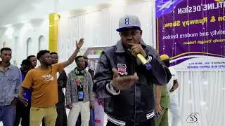 BIG MOHA X FIVE STAR &ndash; MALI | OFFICIAL SONG | 2026