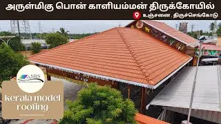 Traditional Kerala Roof installation | mdern roofing  | Extend Your Roof Life