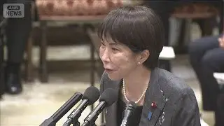 「サナ活」に高市総理がコメント「若者が政治に興味持つキッカケになれば」(2025年12月9日)