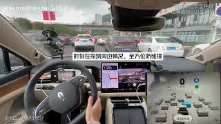 Huawei auto driving in a rush hour Asian traffic