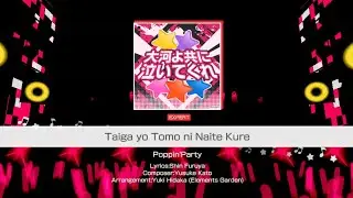 [Taiga yo Tomo ni Naite Kure] Poppin'Party - Cover - (Expert: FULL COMBO) | BanG Dream!