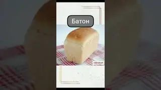 Что можно было купить за 10 копеек в СССР? Конфеты, которые помнят все 🍬 #СССР #Ностальгия #память