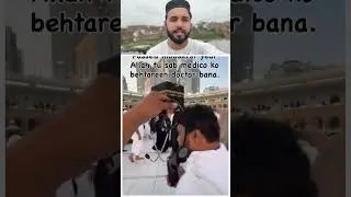 Mbbs doctor kaba me shukar ada kiya ❤️ #shorts #ytshorts #kaba #viralvideos #shortsfeed