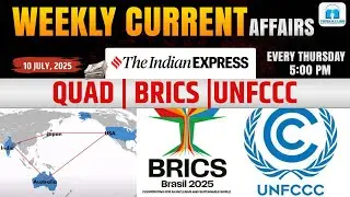 BRICS vs QUAD: Is Trump Targeting BRICS Nations with Tariffs? | Modi at BRICS 2025 Explained