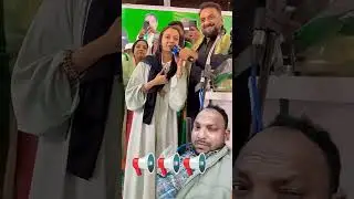 kaisa haraya Shahar  girl #aimim #yutubeshorts 📢📢📢
