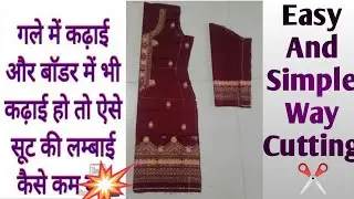 How to reduce the length of a kurti with embroidery on the neck and pallu👈kurti ki length kam kar...
