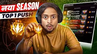 free fire = angry youtuber