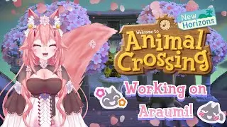 【 Animal Crossing New Horizons】Preparing for 3.0 Update! | Island of Araumi 🌸
