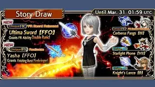 DFFOO - Neon BT FR Banner Draw Pulls