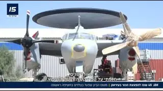 המרגל בשמי עיראק: נחשף מטוס הביון שפעל בצללים בזמן השמדת הכור