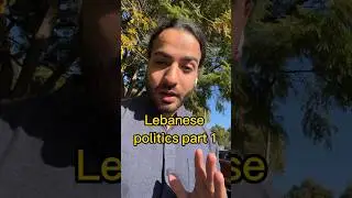🇱🇧Lebanese Politics P1 #lebanon #lebanon🇱🇧 #lebanese #sectarianism #maronite #sunni #shia
