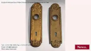 English Antique Door Plate Chinese Chippendale Accessories