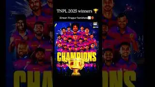 IDream Tiruppur Tamizhans finnally lifted a cup🏆📈❤️&zwj;🔥||#tnpl2025 #tnplfinal #idreamtiruppurtamizhans