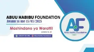 MASHINDANO YA WARATTIL AWAMU YA NNE