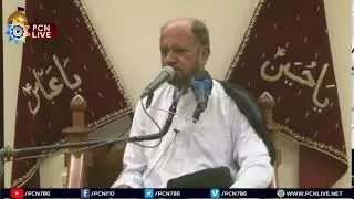 Live Majlis Shabe Jumma | Moulana Syed Qasim Jarchavi saheb | MSK