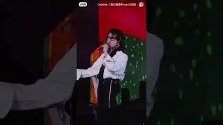 Hua Chenyu - 7P - Nanjing Mars Concert 2025 #huachenyu #华晨宇 #huahua