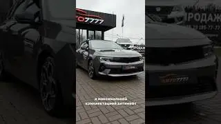 Последняя модель Опель Астра #автообзор #авто7777