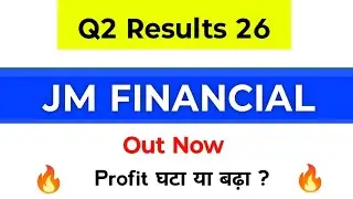 JM Financial Q2 Results | JM Financial Results | JM Financial Share Latest News | JM Financial
