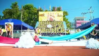 068-การแสดงเชียร์หลีดเดอร์คณะสีเหลือง กีฬาสีโรงเรียนพะเยาพิทยาคม
