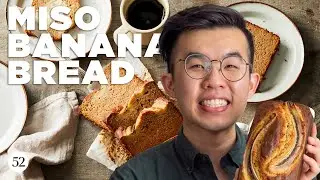 Miso Banana Bread | In the Kitchen with Yi Jun Loh