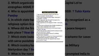 3 March 2025 Current Affairs | Daily Current Affairs | March Current Affair | Current&nbsp;Affair&nbsp;March