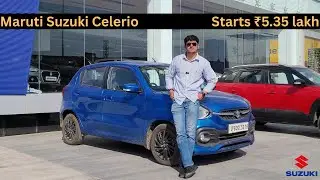 Maruti Suzuki Celerio AMT detailed review | The Auto Studio