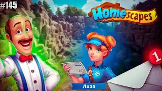 КЛУБ КНИГОЧЕЕВ ОТВЕТИЛ НА ПИСЬМО (Homescapes) #145 мобильная игра
