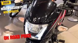 2025 Hero Passion Plus BS7 New Launch? Price | Specs | Review | Passion Plus