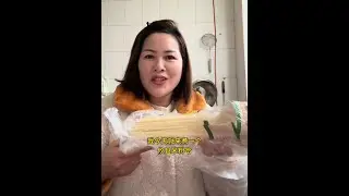 湖南米粉很好多种做法，我觉得怎么做都好吃，我今天是就地取材，凑合做的哈#湖南米粉 #日常vlog #记录真实生活