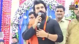 Dig'gaj Film Actor Ram Charan Kadapa Ki Ameen Peer Dargah Mein