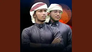 Eid Mubarak Assalam