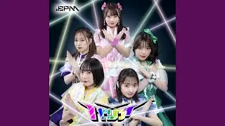 バリア