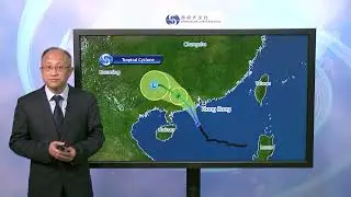 Central Briefing (11:00 pm 07 Sep) - Lee Tsz Cheung, Senior Scientific Officer