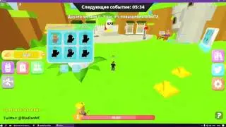 NEW ROBLOX HACK SCRIPT ✅ MINION SIMULATOR  ✅ 😱 AUTOFARM, INF GOLD 😱11