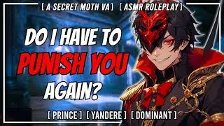 [M4F] YANDERE Принц испытывает к тебе симпатию [Притяжательный]