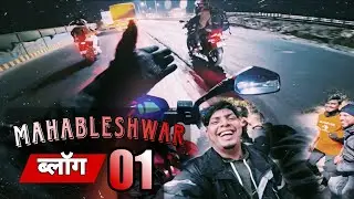 MAHABALESHWAR IS ON VLOG 1 || ANSH ZONE ||