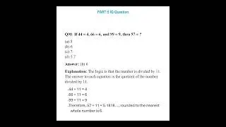 Sindh university entry test preparation #entrytestprepration #mathsolved #sindhuniversity