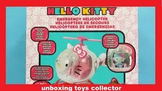 Funtoys Hello Kitty Emergency Helicopter. H&eacute;licopt&egrave;re de secours. Helic&oacute;ptero de Emerg&ecirc;ncia ハローキティ