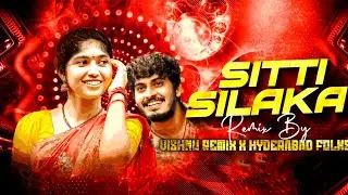 CHITTI SILAKA CHITTI SILAKA TELUGU FOLK DJ SONG|| TELUGU DJ SONGS REMIX BY DJ GANESH BOLTHEY