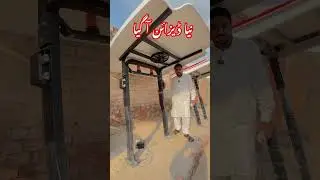Tractor canopy new design 2026￼