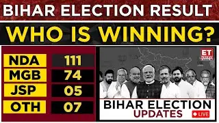 Bihar Result Update: 9 AM Trends&mdash;NDA Leads; BJP Getting More Trust Than JDU? | Breaking News