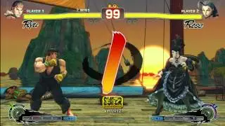 MMXII LB R3 - Madbeats (Ryu) vs CherryPez (Rose)