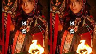 “人有难 方有傩”傩戏起源于古代的傩祭仪式，是古代先民为驱邪避祟、祈福纳祥而举行的一种仪式！#以火祈福是民俗的浪漫#非遗贺新春 #在抖音过好年 #百young非遗计划  #非遗守护人