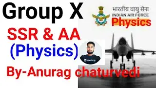 Top Physics Objective Questions For Airforce group X ||part -94