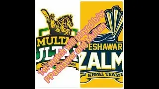 Psl 3 schedule | PSL session 3 208 schedule | PSL 3 1st match