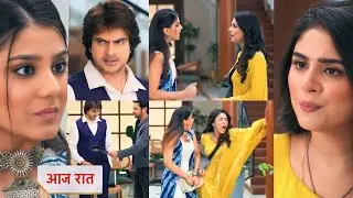 Anupama 16 February 2026 Today New promo - Raahi ko hua prerna or prem par shak 