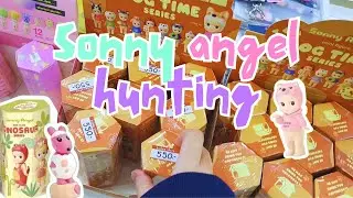 Sonny angel hunting + unboxing