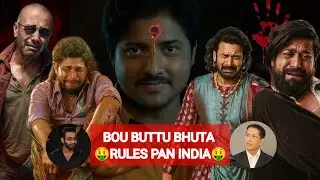 🌟 Bou Buttu Bhuta vs KGF 2, Bahubali 2 | Odisha Box Office Explosion! 🔝 No.1 Odia Film Ever!